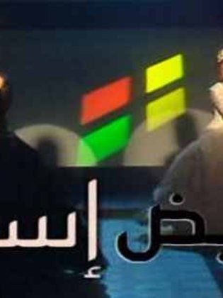 أبيض وإسود